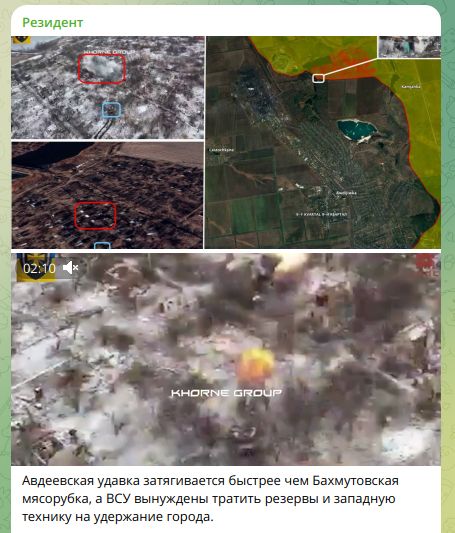 "Тайный приказ" Путина по Авдеевке. О чём умолчали в сводках СВО | Фронтовая сводка на утро 10.12.2023 | Подборка видео