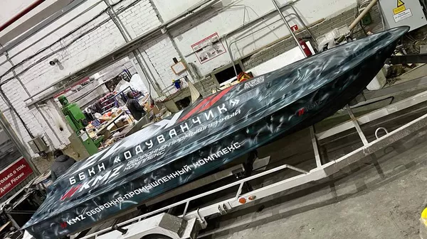 Первый российский морской дрон отправят на испытания в зону спецоперации