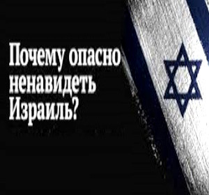 Турецкий депутат проклял Израиль и тут же мгновенно умер на трибуне