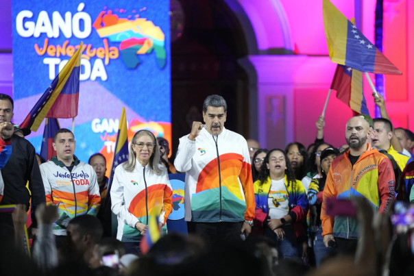 Зачем вам, Мадуро, чужая земля?