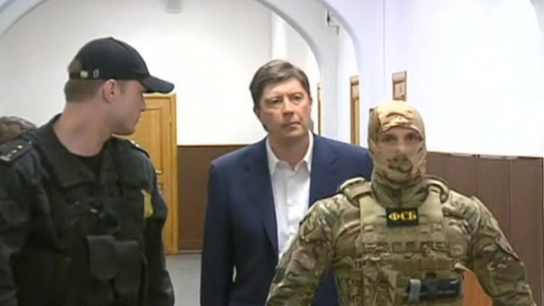 Для бывшего владельца банка "Югра" запросили почти 10 лет колонии