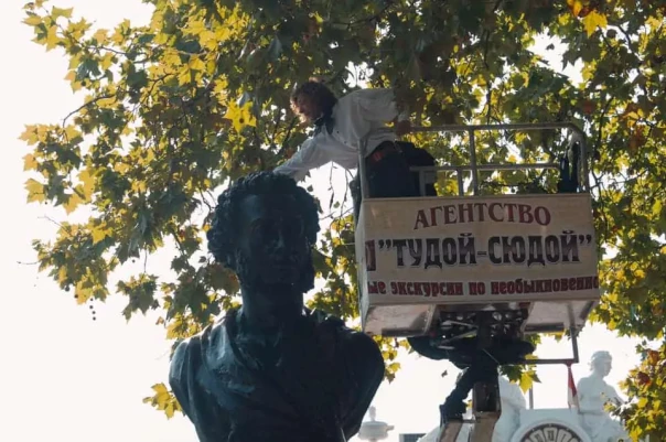 «Вестник психиатрии»: Пушкин против Пушкина