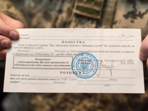 Украинскому борцу с уклонистами вручили повестку в военкомат