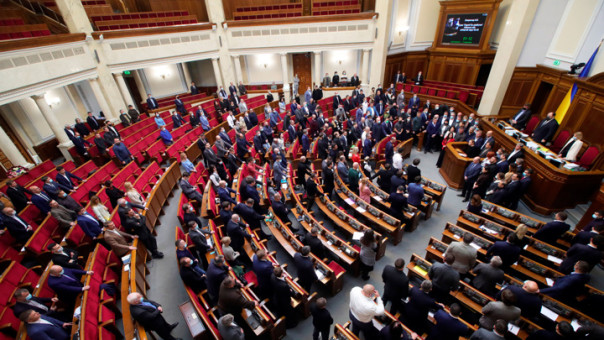 На Украине предложили штрафовать за дискриминацию по языковому признаку