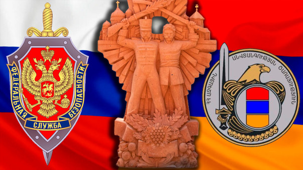 Зачем Россия охраняет Армению?