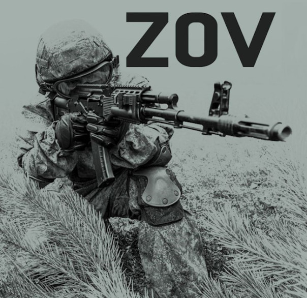 Маневренная война: как можно повысить эффективность действий ВС и ВКС РФ