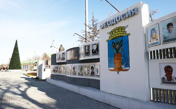 Украинские ракеты на БПК «Новочеркасск» навели феодосийские ждуны