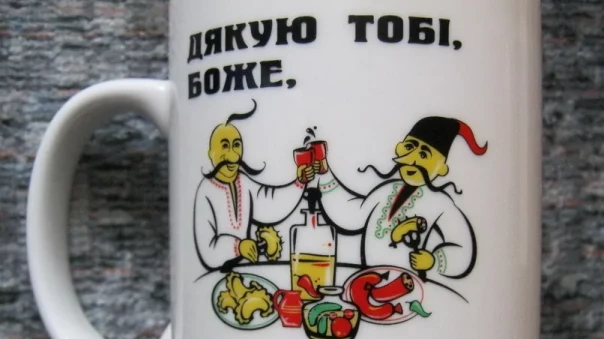 «Дякую, что не в ВСУ». За что будут благодарить Бога украинцы, если им навяжут новый праздник