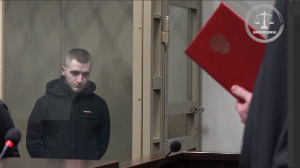 Собиравший сведения для ВСУ ростовчанин получил срок