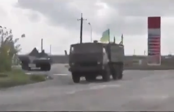 Дерзкая операция Киева по захвату Крыма, известная как "Чонгарский разворот"