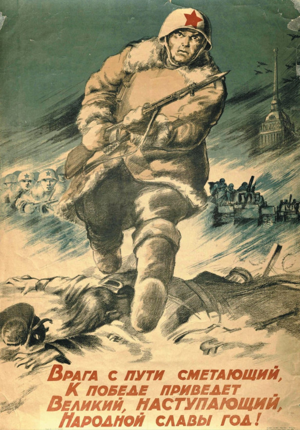 Андрей Ваджра: Есть у меня ощущение, что Русская Зима  в Новом Году будет на украинской территории суровой, крайне суровой