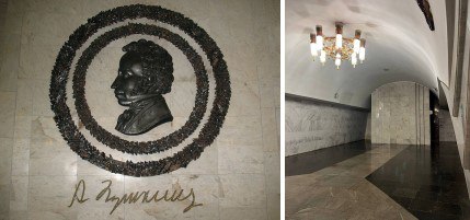 Рагули продолжают уничтожать одну из самых красивых станций метро в Харькове — Пушкинскую