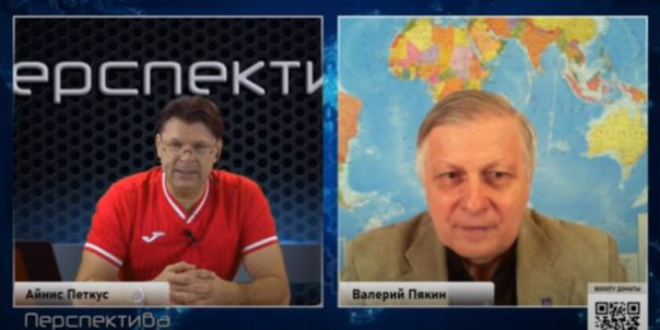 Валерий Викторович Пякин: Польшу штормит - трансформации начались