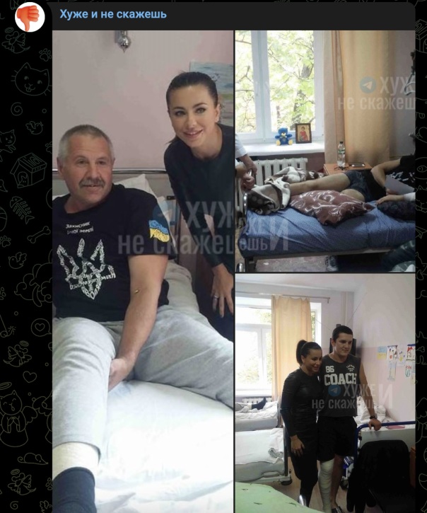 Связи брата с ВСУ и поездка к раненым боевикам: раскрыты новые данные об Ани Лорак