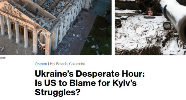 Неуверенность администрации Байдена привела к украинскому провалу