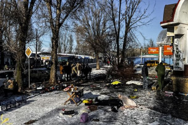 МИД России назвал удар ВСУ по Донецку варварским террористическим актом