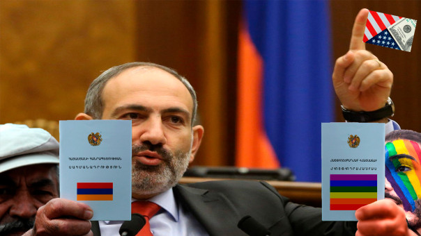 Пашинян хочет запретить Арцах на уровне Конституции