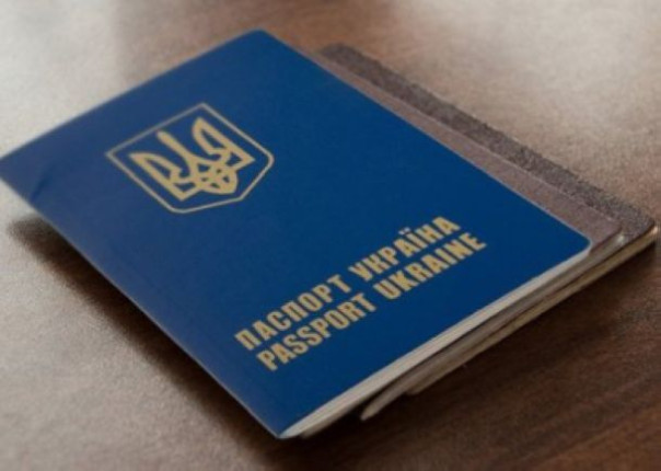 На Украине будут лишать гражданства тех, кто получил российский паспорт