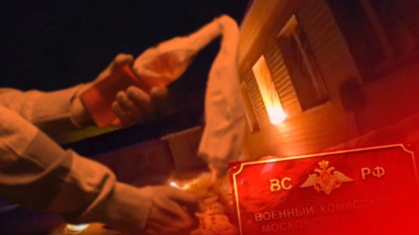 Несовершеннолетнему подростку дали пятерочку за покушение на теракт в Аше. Он не первый