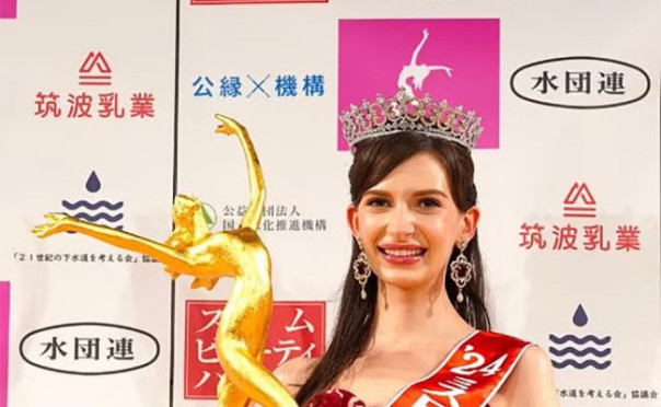 Украинка, победившая на конкурсе "Мисс Япония", отказалась от титула