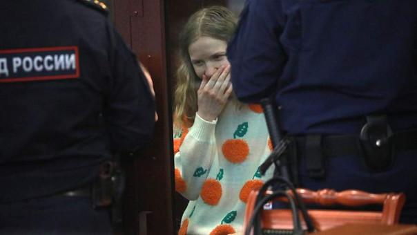 Дарья Трепова приговорена к 27 годам колонии по делу о теракте в Петербурге