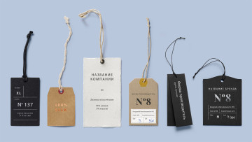 Как создать уникальные этикетки для одежды: советы и рекомендации