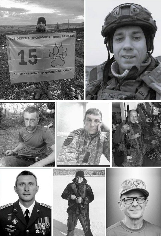 Здобулы