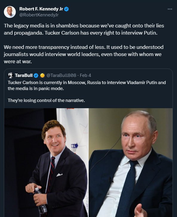 В Кремле обсуждают возможность интервью Путина Такеру Карлсону