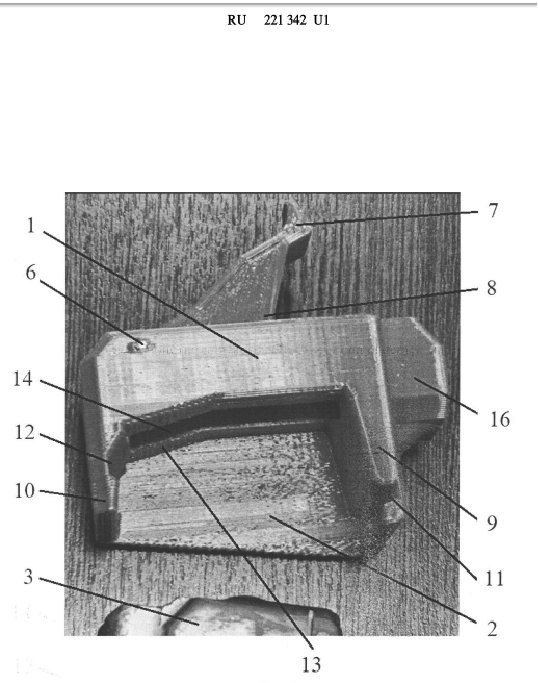 Совершенно дикая история. Из разряда "кому война, кому мать родна".