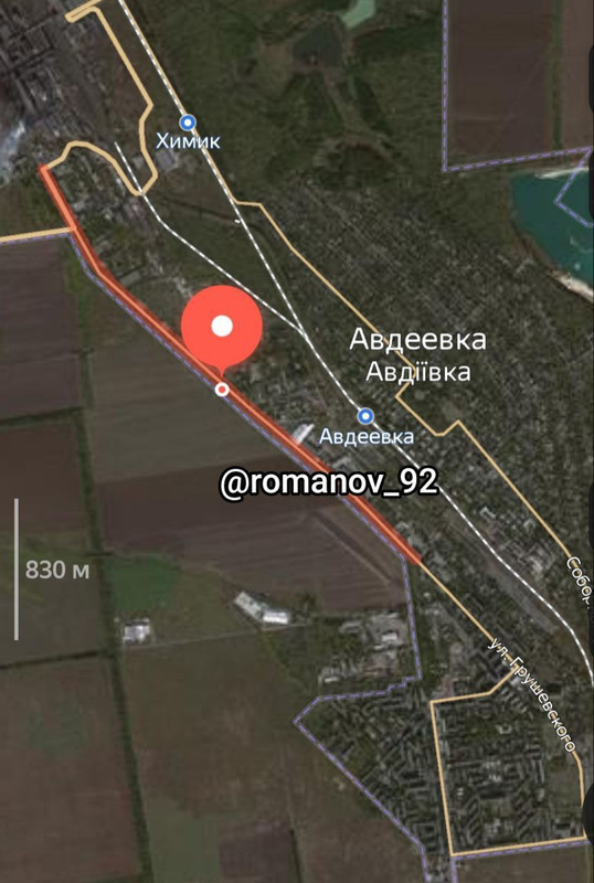 «Удавка окружения затягивается». Российская армия дожимает ВСУ в Авдеевке