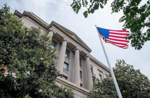 США передали Эстонии почти $500 тыс. из "конфискованных фондов РФ" для Украины