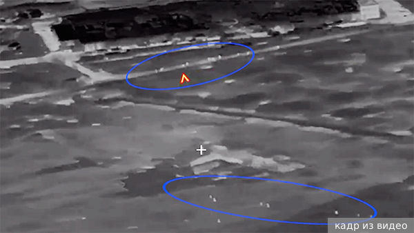 Минобороны РФ опубликовало кадры панического  бегства ВСУ из Авдеевки