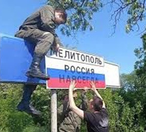 Глава Запорожской области Балицкий рассказал о выселении людей, «не поддержавших СВО»