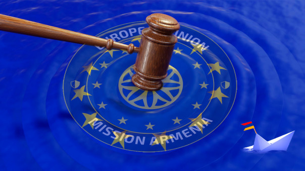 Европейская миссия по продаже Армении