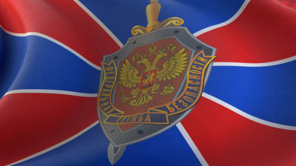 Академия ФСБ расширит набор женщин