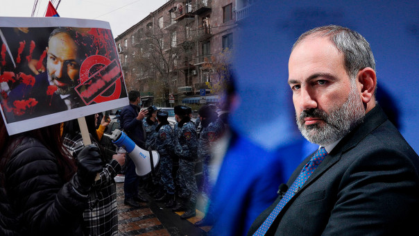 Армения це Европопа?