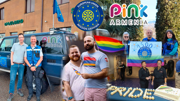 ЛГБТ миссия ЕС в Армении