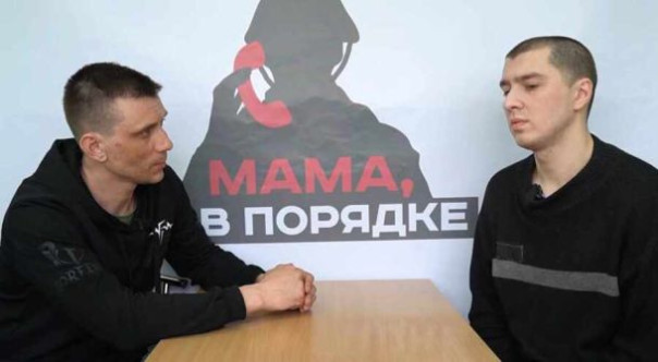 Я в плену узнал, что у нас восемь лет война идет – военнопленный ВСУ #Мамаявпорядке