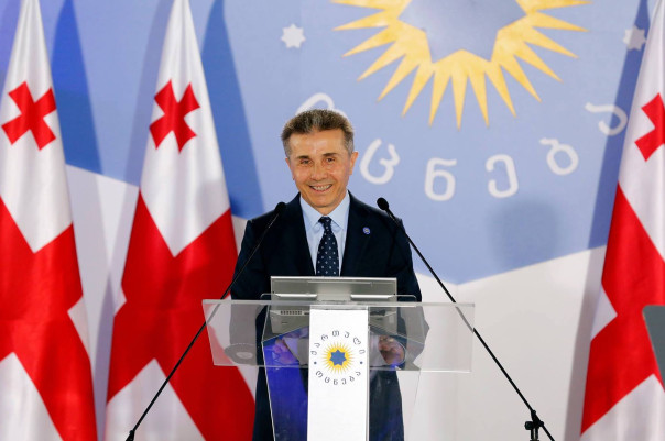 Третье пришествие Иванишвили