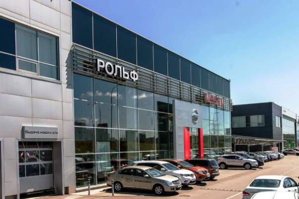 Петербургский суд национализировал все активы автодилера «Рольф»