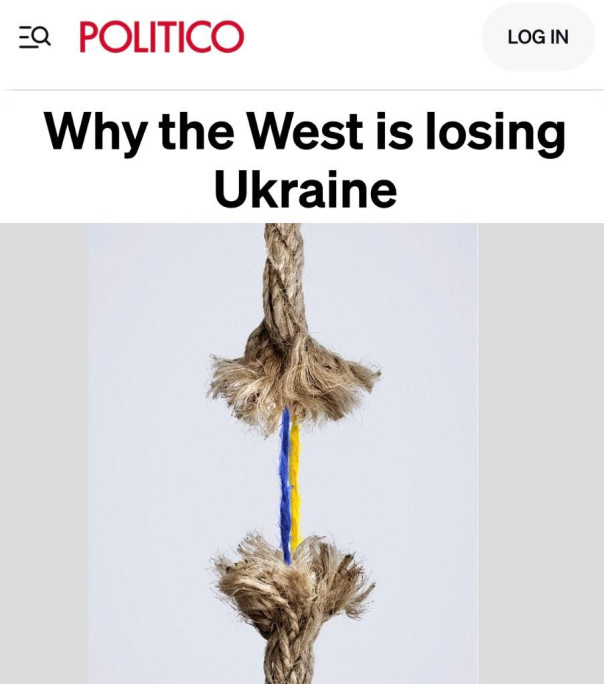 Politico «Почему Запад теряет Украину».