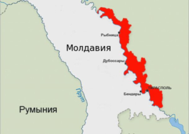 Власти Приднестровья предупредили ОБСЕ о подготовке Кишинёвом молдавских диверсантов