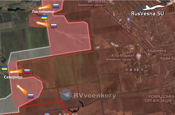 Ласточкино наше! «Отважные» разгромили врага и подняли флаг России над посёлком! | Штурмовые подразделения ВС РФ заняли центр н.п. Работино