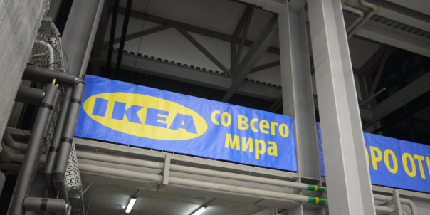Магазин под названием «IKEA со всего мира» открылся в Новосибирске