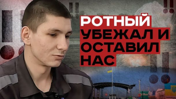 Ротный убежал и оставил нас на границе с Крымом | #Мамаявпорядке