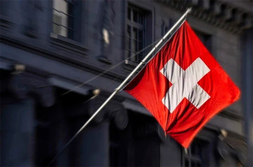 Швейцария инициирует мирную конференцию по Украине