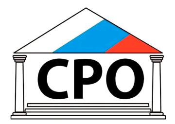 Кому и зачем необходимо вступить в СРО