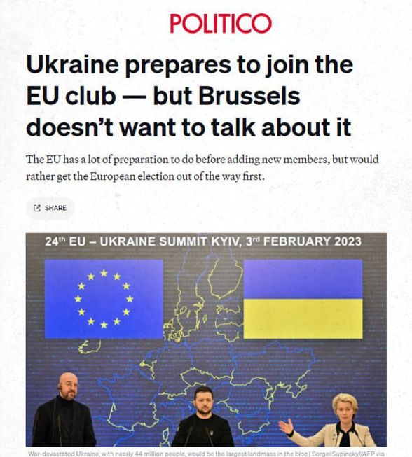 Участники саммита ЕС обойдут стороной вопросы интеграции Украины в Союз — масштабные фермерские протесты вбили клин между Киевом и Брюсселем