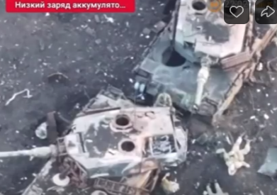 Традиция добивать побратимов  и мгновенная карма [18+]