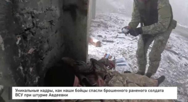 Уникальные кадры, как наши бойцы спасли брошенного раненого солдата ВСУ при штурме Авдеевки